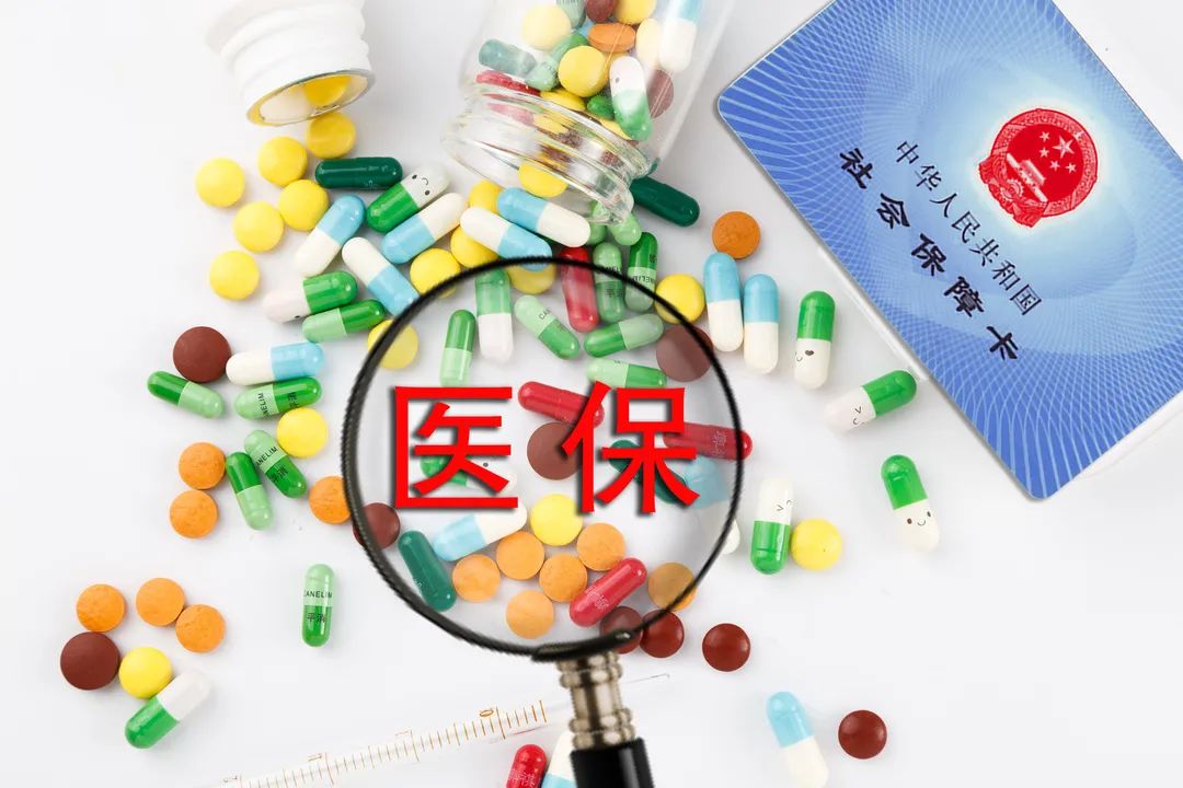 试管纳入医保到底能省多少钱?